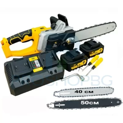 Акумулаторна Резачка Vermark Starke 36V/6Ah с 2 Шини и 2 Вериги