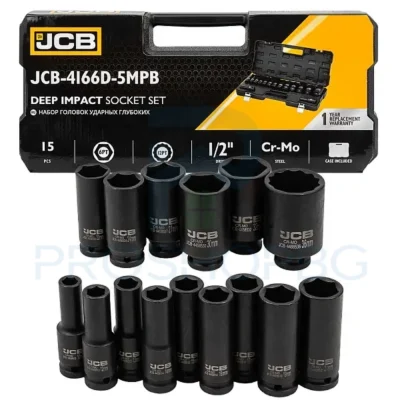 Комплект дълбоки ударни вложки JCB 6-стенни 15 части (10-36 мм) Комплектът дълбоки ударни вложки JCB 4166D-5MPB е проектиран за професионална употреба и е изработен от хром-молибденова стомана (CR-MO), която осигурява висока издръжливост и устойчивост при работа с ударни инструменти. С 6-стенен профил и размери от 10 до 36 мм, този комплект гарантира здраво захващане и минимизира риска от повреда на гайките и болтовете. Комплектът включва 15 части, предоставяйки гъвкавост и удобство за различни механични и ремонтни задачи.