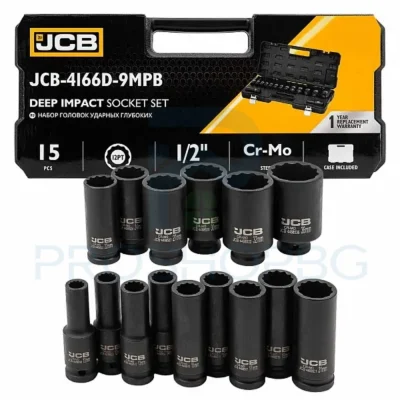 Комплект дълбоки ударни вложки JCB 12-стенни 15 части (10-36 мм) Комплектът дълбоки ударни вложки JCB 4166D-9MPB е професионално решение за различни механични задачи. Със своите 15 части и размери от 10 до 36 мм, този комплект предлага отлична гъвкавост за широк спектър от приложения. 12-стенният профил гарантира здраво захващане на болтове и гайки, осигурявайки висока ефективност при работа. Изработени от хром-молибденова стомана (CR-MO), вложките предлагат изключителна издръжливост и устойчивост на износване, дори при интензивна употреба с ударни