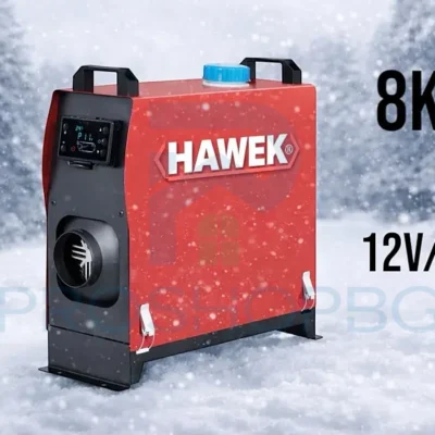 Суха дизелова печка HAWEK 8kW – 12V / 24V / 220V за кемпери, бусове и гаражи. Икономично, мощно и автономно отопление с LCD дисплей и дистанционно.